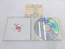 CD / 英語でうたおう / 32曲収録（カラオケ11曲付）/『J15』/ 中古_画像4