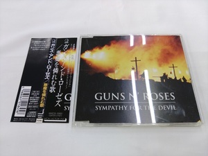 CD / SYMPATHY FOR THE DEVIL / GUNS N’ ROSES /【J13】/ 中古