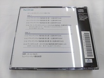 CD 2枚組 / バッハ：ブランデンブルグ協奏曲（全曲）他 / カール・リヒター指揮 /【D1】/ 中古_画像2