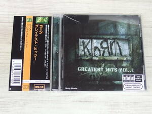 CD / GREATEST HITS 1 / KORN /『J29』/ 中古＊ケース破損