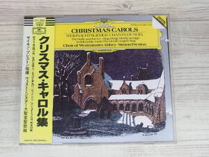 CD / Xmas Carols / Westminster Abbey Choir、 Simon Preston /『J29』/ 中古