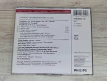 CD / Symphony 9 Choral / Sir Colin Davis /『J29』/ 中古_画像2