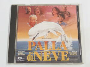 CD / PALLA di NEVE / music by Carlo SILIOTTO / 『M17』 / 中古