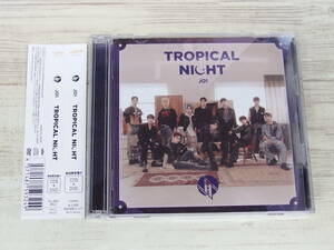 CD.DVD / TROPICAL NIGHT / JO1 /『D8』/ 中古