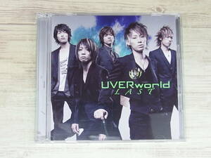 CD / LAST / UVERworld /『D8』/ 中古