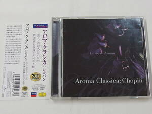 2CD / 帯付き / アロマ・クラシカ / ショパン / 『M18』 / 中古