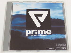 CD / KOTOKO TO AKI / prime / promotion making / 『M18』 / 中古