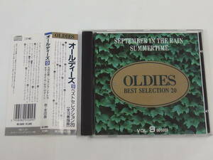 CD / 帯付き / OLDIES / 9 BEST SELECTION 20 / 『M18』 / 中古