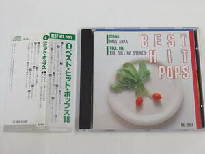 CD / 帯付き / ④ BEST HIT POPS 18 / 『M18』 / 中古