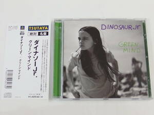 CD / 帯付き / DINOSAUR JR GREEN MIND / 『M18』 / 中古