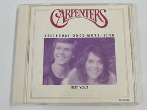 CD / CARPENTERS BEST VOL.2　/ YESTERDAY ONCE MORE / SING / 『M18』 / 中古