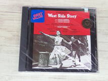 CD.未開封 / West Side Story / レナード・バーンスタイン , スティーヴン・ソンドハイム 他 /『D11』/ 中古_画像1