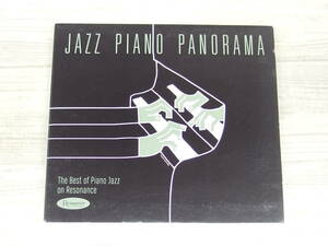 CD / Jazz Piano Panorama: The Best Of Piano Jazz On Resonance / Bill Evans他 /『D11』/ 中古