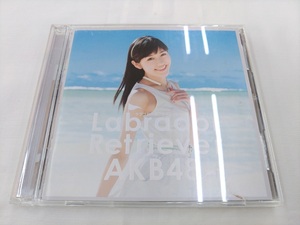CD & DVD / ラブラドール・レトリバー / AKB48 /【J14】/ 中古