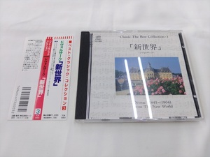 CD / Dvorac : 『From THe New World』 / ドヴォルザーク：『新世界』/【J6】/ 中古