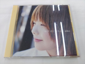 CD / そばにいるよ / aiko /【J14】/ 中古