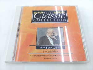 CD / THE CLASSIC COLECTION TCHAIKOVSKY　その名曲の数々 /『D7』/ 中古