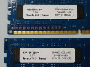 デスクトップPC用メモリー 4GB キングストン KVR16N11s8/4 ２個