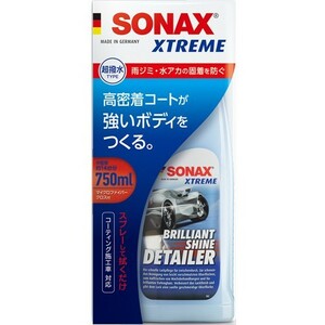 【在庫有】ソナックス 287400 エクストリーム ブリリアント シャイン ディテイラー マイクロファイバークロス付 SONAX