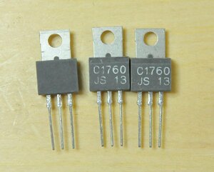 Rare Shipping 200 yen New special price SONY transistor 2SC1760 AF/RF 3 pieces