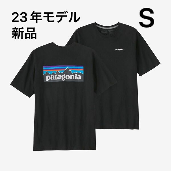 パタゴニア P-6ロゴ レスポンシビリティー ブラック Sサイズ メンズ 正規新品 patagonia Tシャツ