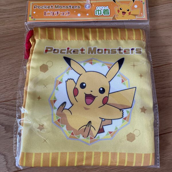 ポケットモンスター ポケモン　巾着 ピカチュウ 