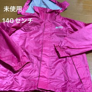 ロゴス （LOGOS） ジュニア レインスーツ 上下 ピンク レインウェア 防水 カッパ雨具 アウトドア　140センチ　女の子