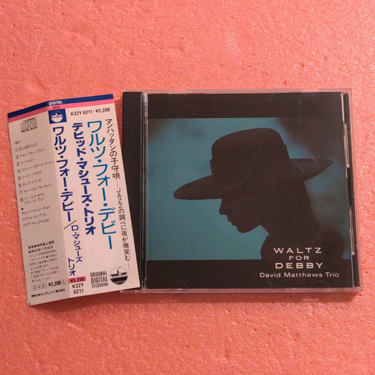 Yahoo!オークション -「debby」(CD) の落札相場・落札価格