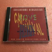CD Guilherme Vergueiro Love Carnival & Dreams ギレルメ ヴェルゲイロ_画像1