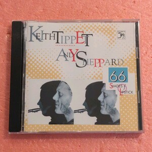 CD 国内盤 ライナー付 Keith Tippett Andy Sheppard 66 Shades Of Lipstick キース ティペット アンディ シェパード