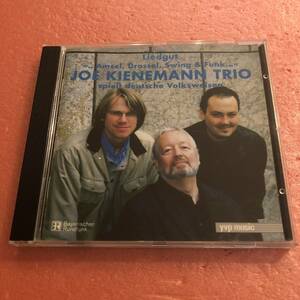 CD Joe Kienemann Trio Liedgut ジョー キーネマン トリオ Henning Sieverts Guido May