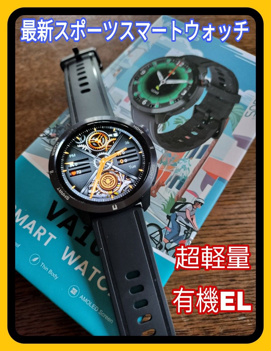 新品・未使用】HK9ULTRA2 おまけ付 AMOLED 有機EL シルバー|PayPayフリマ