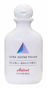 AriaProII UGP-80 ULTRA GUITAR POLISH アルミナ系研磨剤配合 ギターポリッシュ ARIA
