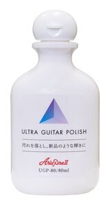 ★AriaProII UGP-80 ULTRA GUITAR POLISH アルミナ系研磨剤配合 ギターポリッシュ ARIA★新品送料込