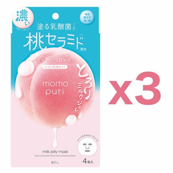 【３個セット】BCL momopuri （モモプリ）潤い濃密ミルクジュレマスク 4枚入り｜ももぷりシートマスク｜フェイスマスク