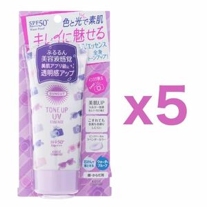 【５個セット】コーセー サンカット トーンアップUVエッセンス 80g｜日焼け止め SPF50+ PA++++