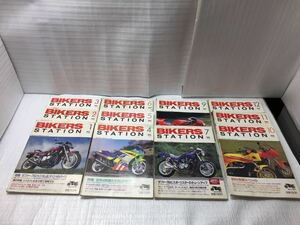 9E87 バイカーズステーション BIKERS STATION バイク雑誌 古書 オートバイ雑誌 1991年 8月号 欠品 11冊セット