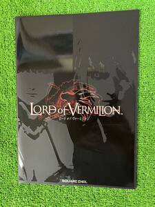 SQUAREENIX 【ロードオブヴァーミリオン】 カタログ パンフレット 2007年 資料 アミューズメントマシン パンフレット 正規品 希少品