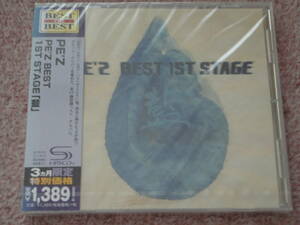 〈新品〉CD「PE’Z BEST 1ST STAGE「藍」」PE'Z 