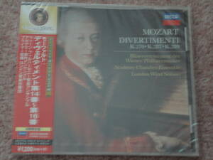〈新品〉CD「モーツァルト:ディヴェルティメント第14番~第16番」アカデミー室内アンサンブル　ロンドン管楽合奏団
