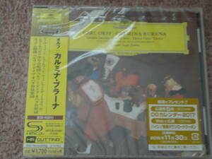 〈新品〉CD「オルフ:カルミナ・ブラーナ(SHM-CD)」オイゲン・ヨッフム