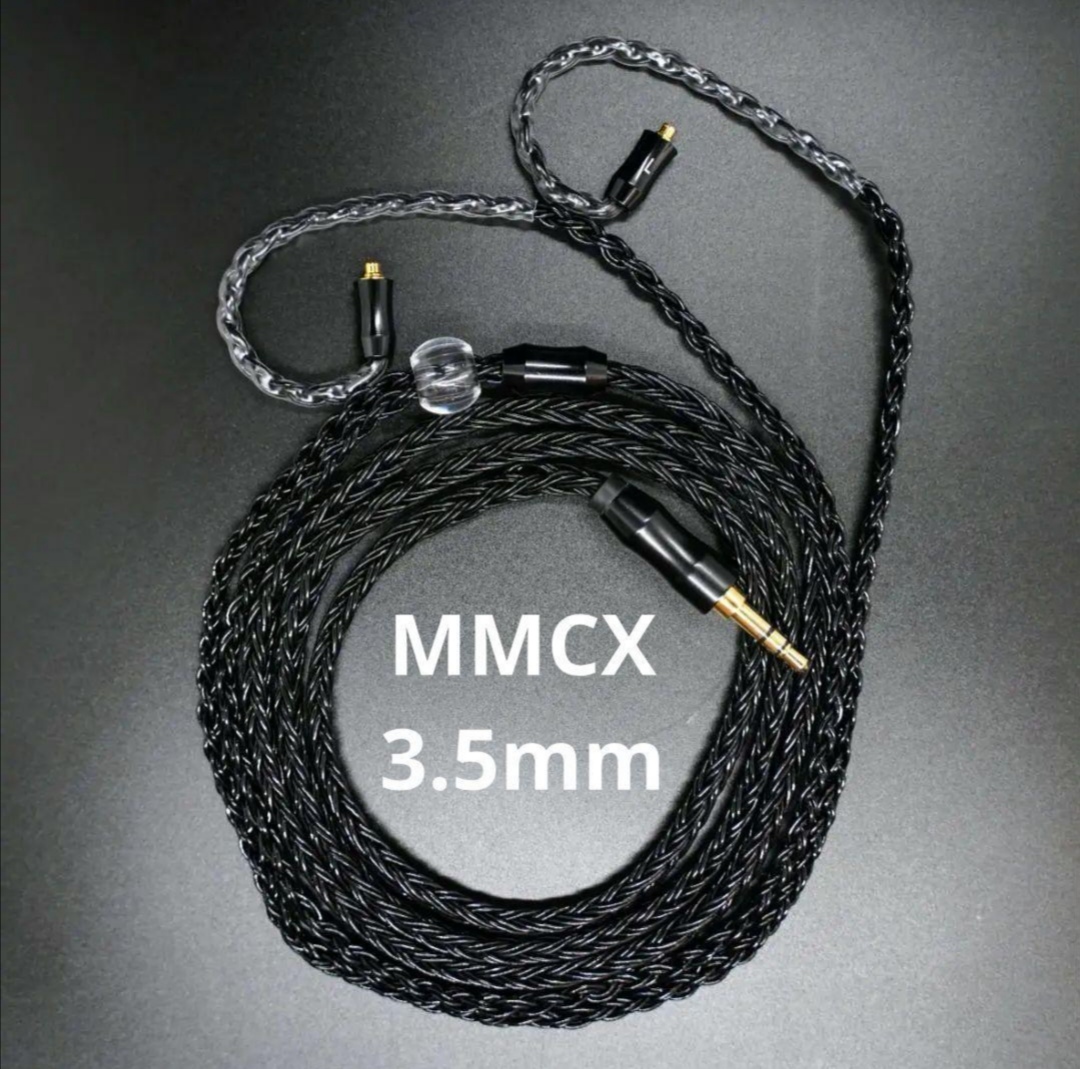 MMCX-3の値段と価格推移は?|2件の売買データからMMCX-3の価値が