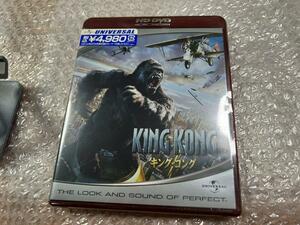 HD-DVD キング・コング / King Kong HD DVD 新品未開封 送料無料 同梱可