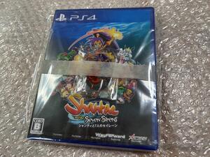 PS4 シャンティ と 7人のセイレーン + アマゾン特典アクリルスタント / Shantae 新品未開封 送料無料 同梱可