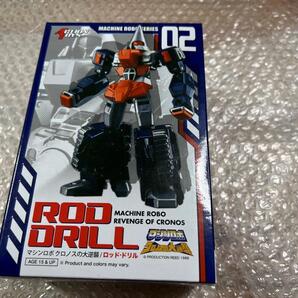 ACTION TOYS Rod Drill Machine Robo Series 02 / マシンロボ クロノスの大逆襲 新品未開封 送料無料 同梱可