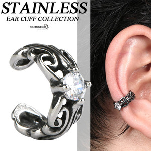  stainless steel earcuff silver onyx floral Tang . pattern earcuff ear decoration ear clip earrings 