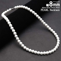 ネックレス パール 男性 ホワイト pearl necklace 真珠 8mm ネジ式 ハード系 シンプル (45cm)_画像1