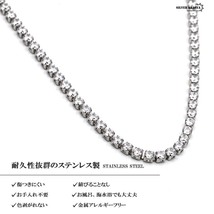 3mm テニスチェーンネックレス necklace シンプルネックレス メンズ キラキラ チェーン (45cm)_画像4