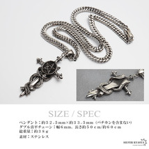 ステンレス クロスネックレス 五芒星ネックレス シルバー ダブル喜平チェーンネックレス 幅6mm (50cm)_画像8