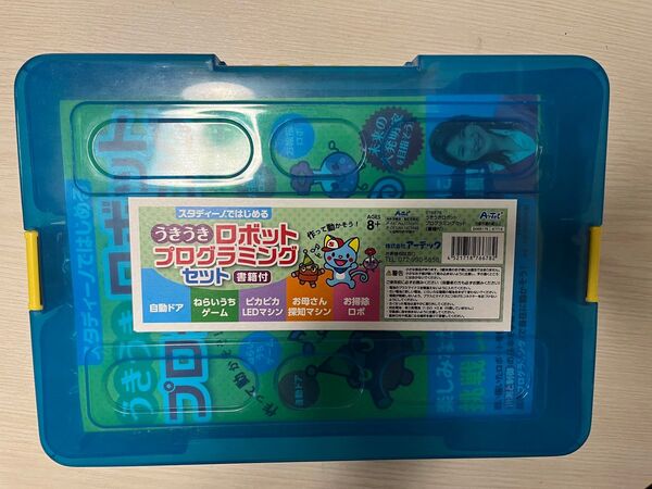 アーテック うきうきロボットプログラミング 書籍付